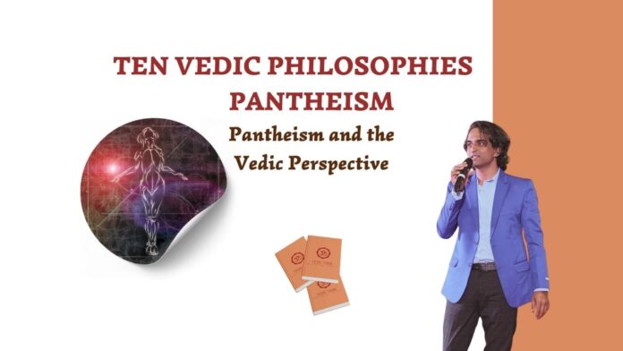 10vedphil pantheism