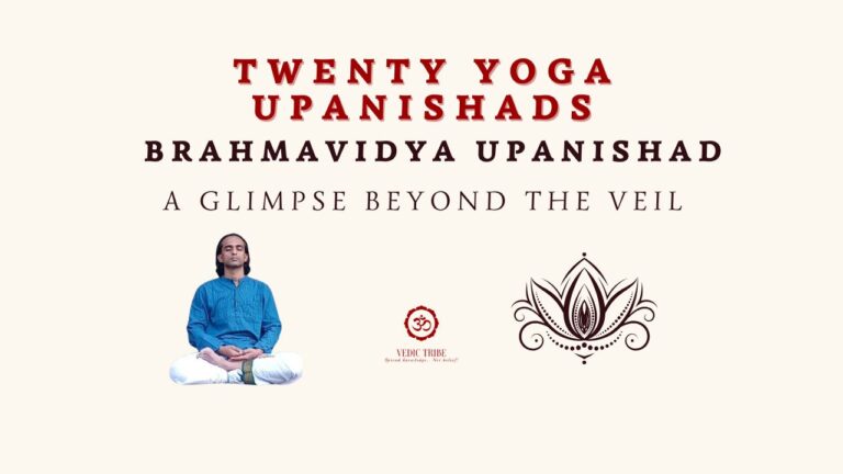 TWENTY YOGA UPANISHADS –  BRAHMAVIDYA UPANISHAD