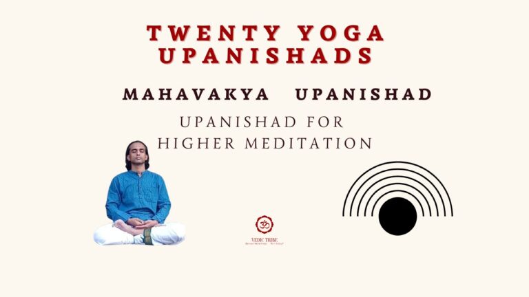 TWENTY YOGA UPANISHADS –  MAHAVAKYA UPANISHAD