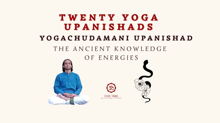 TWENTY YOGA UPANISHADS –  YOGACHUDAMANI UPANISHAD